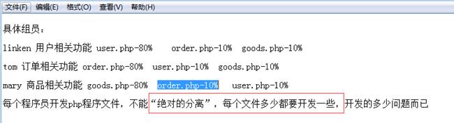 身为程序员的你不得不看，史上最详细的SVN教程