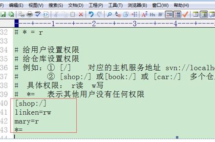 身为程序员的你不得不看，史上最详细的SVN教程