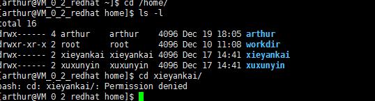 linux之acl和su命令
