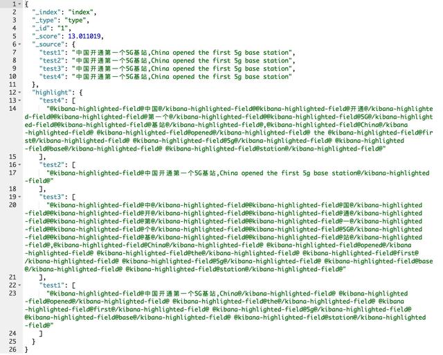 Elasticsearch 系列文章——分词（IK）