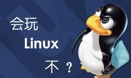 Linux系统优化与调试之二：压力测试神器stress-ng