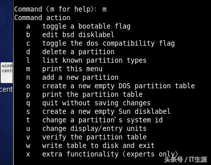 Linux命令之磁盘分区、挂载方法