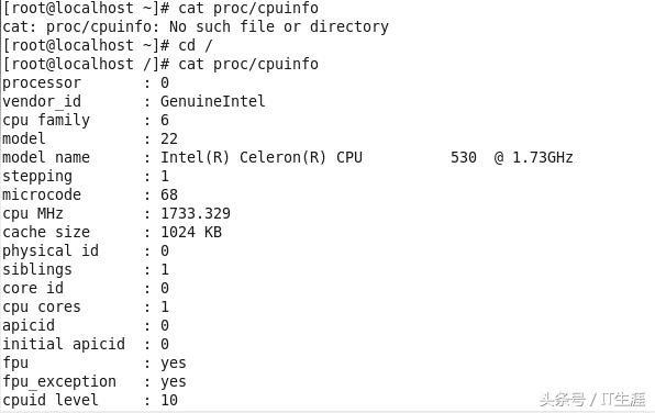 Linux运行速度太慢的关键原因全都在这了