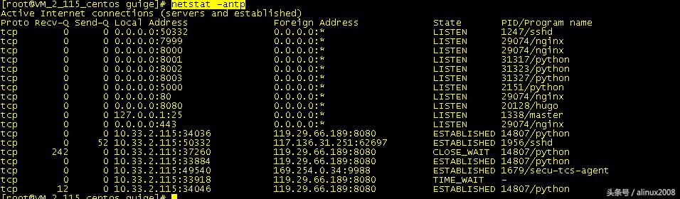 浅谈 linux 被入侵排查方法