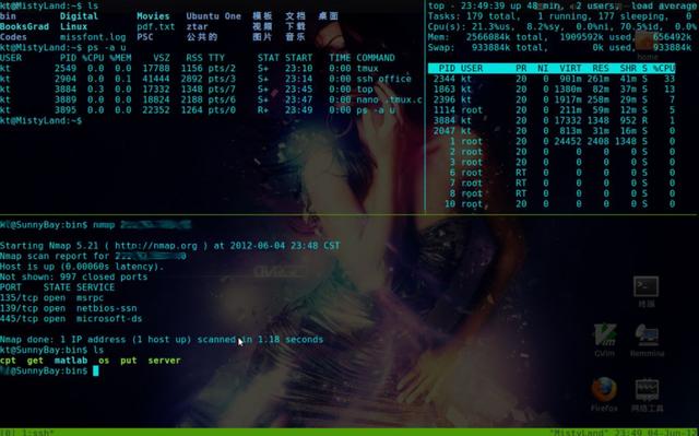 Linux远程连接利器tmux