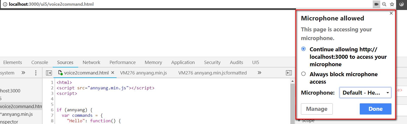 JavaScript的语音识别