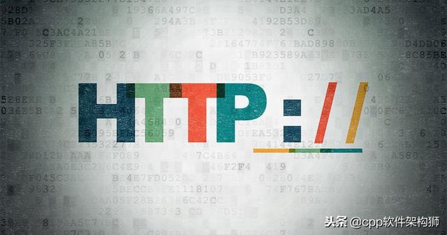 HTTP 的前世今生：一次性搞懂 HTTP、HTTPS、SPDY、HTTP2