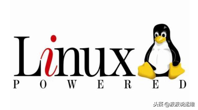 精心整理的Linux运维笔试面试题｜学会就可以出师了