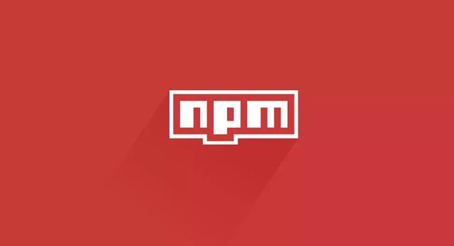 高达800万次下载量的npm包被黑客篡改代码，你的设备或正成挖矿机