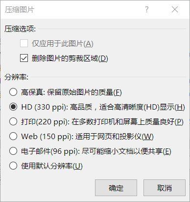 最良心的软件和资源网站可以良心到什么程度？