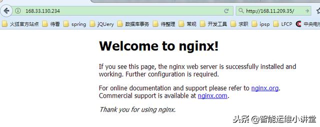 六个步骤教你安装部署nginx｜值得收藏