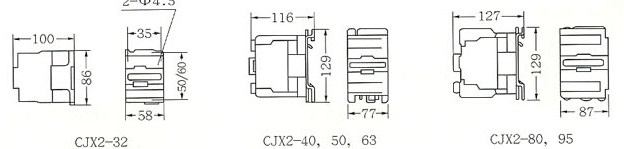 CJX2系列交流接触器的外型及安装尺寸2